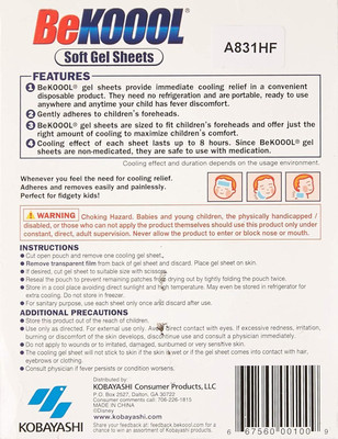 BE KOOOL SOFT GEL SHEETS KIDS Size: 4 CT Cooling Pad(White)
