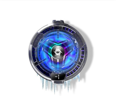 PAPLAJ ENTERPRISES Phone Cooler Gaming Fan, Led Gaming Mobile Cooler Fan With Digital Display 1 Fan Ergonomic Cooling Pad with Adjustable Height(Black)