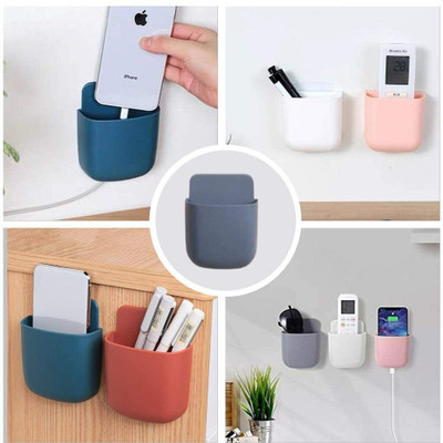 SATSUN ENTERPRISE 1 Compartments Plastic Wall Mounted Storage,Remote,Mobile Holder/Multi Purpose Stand 4Pc Set(Multicolor)