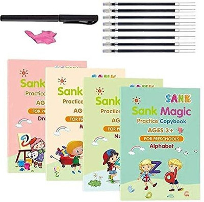 Taufa Villa Sank Magic Practice Copy Book for Children (4Book,1Pen, 8Riffile + 1Cover) 1 set 50 mm practice book(Set of 4, Multicolor) Taufa Villa Sank Magic Practice Copy Book for Children (4Book,1Pen, 8Riffile + 1Cover) 1 set 50 mm practice book(Set of 4, Multicolor)