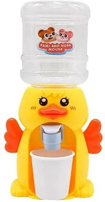 mapperz Kids 200 ml 1 mm Children Mini Water Dispenser Toy Animal Water Machine for Kids(Set of 1, Yellow)