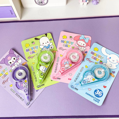 KLIDSHUSOZ TREASURE Hello Kitty 5 mm Correction Tape(Set of 4, Multicolor)