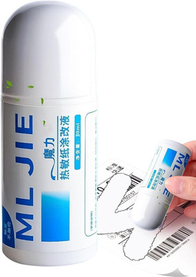 viyagee Protection Fluid 30 ml 10 mm Paper Data Protection Fluid(Set of 1, White)