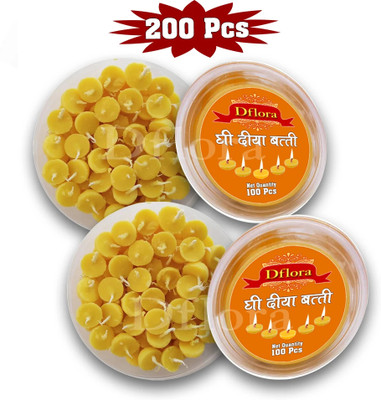 Dflora Puja Ghee Diya Batti Handmade Cow Ghee Wicks - 200 Pcs Ghee Batti Cotton Wick