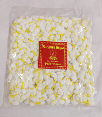 Sadguru kripa Hand Made Yellow small Cotton Diya Batti for ppuja Aarti pack of 500 pcs. Cotton Wick