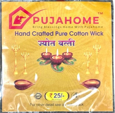 pujahome Akhand Jyot (Yellow) Cotton Wicks for Pooja&Meditation Cotton Wick(Pack of 12)