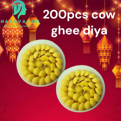 Naagvanshi Ghee Diya Batti for Pooja Aarti - 200 Pcs Handmade Cotton Wicks Cotton Wick(Pack of 2)