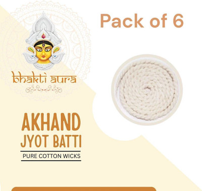 Bhakti aura Akhand Cotton jyot Batti for Puja arti ( pack of 6) Cotton Wick