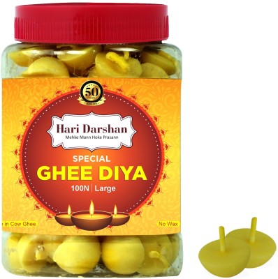 Hari Darshan Special Ghee Diya (100 Pieces, Large Size),Burning Time 45 Min. Made in Cow Ghee Cotton Wick