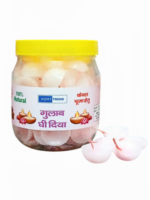 HOMYTREND Gulab Ghee Diya 200gm Jar In Large Size| Wax Free|Cow Ghee Diya Batti For Pooja Cotton Wick(Pack of 50)