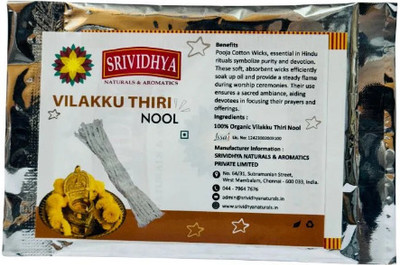 srividhya 020252 Cotton Wick(Pack of 10)