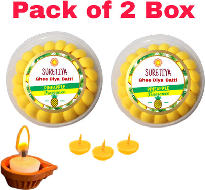 Suretiya Craft PINEAPPLE COW GHEE DIYA BATTI COMBO PACK OF 2 BOX EACH 50 PCS FOR DAILY POOJA Cotton Wick(Pack of 100)