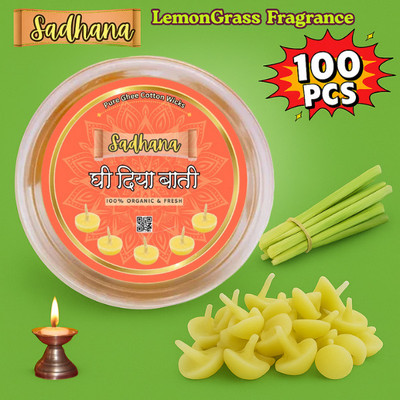 Sadhana Lime Grass Aroma 100 Pcs Ghee Cotton Wick(Pack of 2)