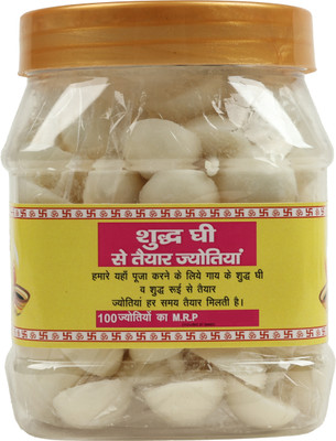 Quickoo Ghee Jyot - Cotton Jyot Dipped In Ghee - Ready for Pooja Cotton Wick