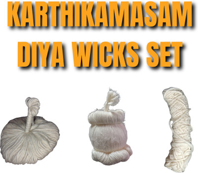 Prajamach PMCWS1 Cotton Wick