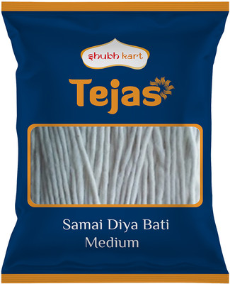 Shubhkart Tejas Samai Diya Bati Medium - 4 Gms Cotton Wick