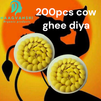 Naagvanshi 200 Pcs Cotton Wicks for Ghee Diya Lighting during Pooja Aarti Cotton Wick(Pack of 5)