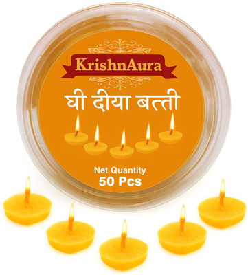 KrishnAura KA Phool Batti Cow Ghee Batti Jyot Batti for Pooja AartiHandmade Ghee Diya Batti Cotton Wick(Pack of 50)