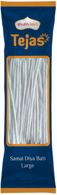 Shubhkart Tejas Samai Diya Bati Large - 4 Gms Cotton Wick