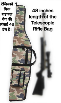 START NOW Rifle - Telescopic Gun Bag (Urban Camo) Pistol/Gun Cover Free Size(White)
