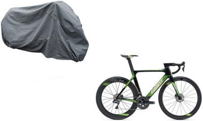 Auto Oprema Btwin Cycles Bicycle Cover Free Size(Grey)