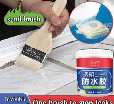 WATER GLUA Waterproof Adhesive Glue with Brush Adhesive(300 g)