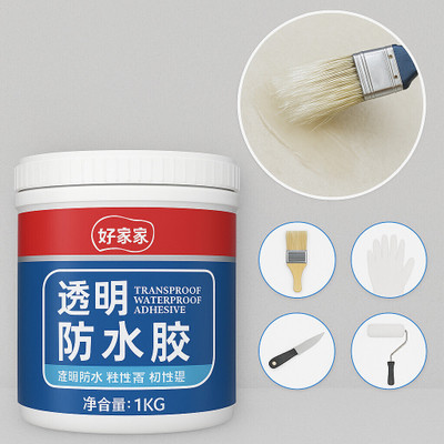 gatisathamaimpex Waterproof transparent crack seal glue 300g With brush leaking sealant window Crack Filler(300 g)