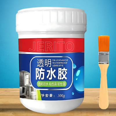 Divas Mart Invisible waterproof glue Crack Filler(500 g)