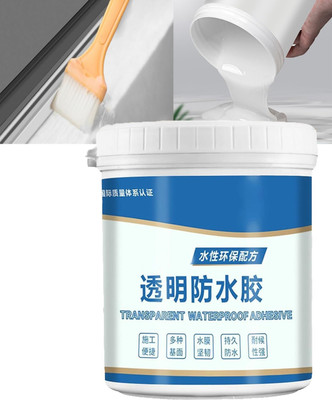 ActrovaX Super Strong Invisible Sealant for Water Protection Crack Filler(250 ml)