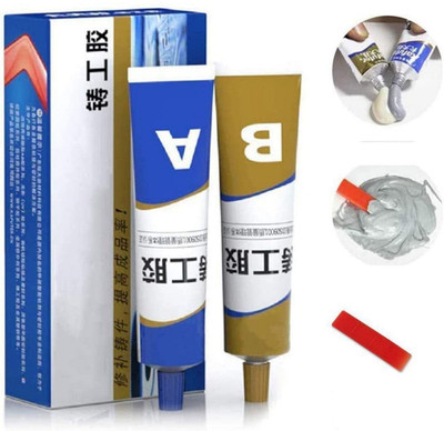 RBGIIT Metal Repair Paste Adhesive Gel, AB Strong Glue Universal Metal Weld Repair K1 Glue(50 ml)