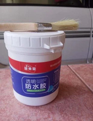 KM CREATION Waterproof Sealer Adhesive Crack filler Adhesive(250 g)