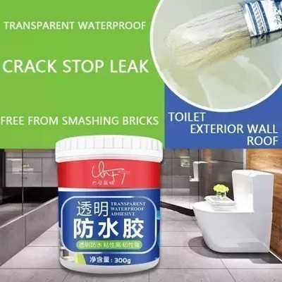 JERITO Glue Super Strong Bonding Sealant Invisible Waterproof Anti-Leakage Agent Crack Filler(300 g)
