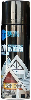 Hoaxer Leaks, Corrosion Waterproof Leak Filler Spray Black Spray Paint 450 ml(Pack of 1)