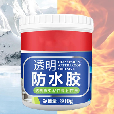 Hoaxer Quick-Drying Waterproof Patch & Seal Liquid Sealant Crack Filler(300 ml)