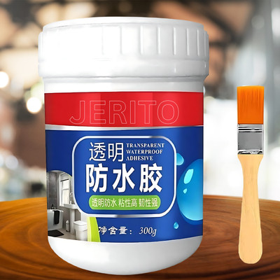 JERITO Waterproofing Glue Crack Filler(300 g)