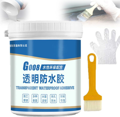 Hoaxer Invisible Invisible Waterproofing Agent,Waterproof Sealant Crack Filler(300 ml)