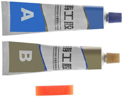 RBGIIT Appliances Casting Metal Repair Paste, AB Glue for Radiator Pipe Tank Repair K1 Glue(50 ml)