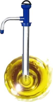 KRISHNA 1500 ml Cooking Oil Dispenser(Pack of 1)