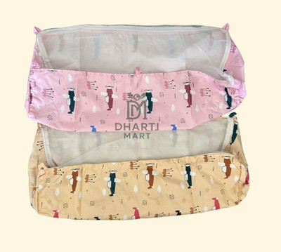 DHARTI MART Hanging Cradle with Mosquito Net| Cotton Baby Swing Jhula for Newborns Pack of 2(Multicolor)