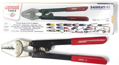 BALRAMA Samrat 16 Jainson Samrat 16 Crimping Tool 0.5 TO 16 MM² SAMRAT 16 Manual Hydraulic Crimper