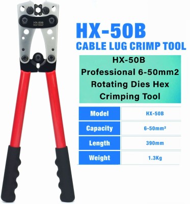 BALRAMA HX 50B 6-50mm2 Wire Cable Lug Crimping Tool Hand Ratchet Terminal Crimp Pliers Rotating Die Hex Crimping Tool for Aluminum Copper Termination Battery Cable Lug Wire Cutter