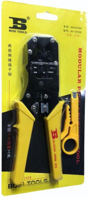 GoodsBazaar Rj45, Rj11 Cat5e/cat6 LAN 2 in 1 Modular Crimping Tool HT-315 3 in 1 Modular Plug Crimping Tool, Rj45, Rj11 Cat5e/cat6 with Lan Cutter Manual Hydraulic Crimper