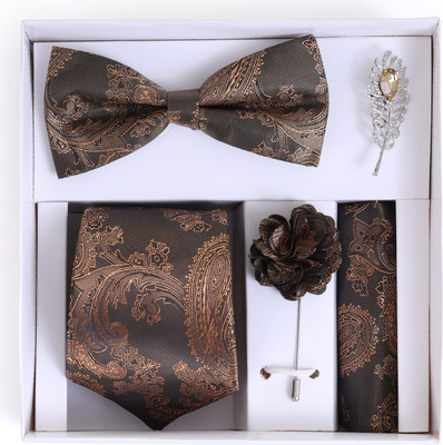 RANDOM STRIPE Alloy Cufflink & Tie Pin Set(Brown)