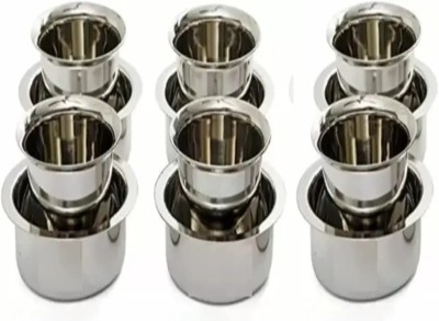 90 Degree Pack of 6 Stainless Steel Dabara Set 50 ml Microwave Dishwasher Safe Heavy Dabara Set for Coffee Tea(Steel, Cup and Saucer Set)