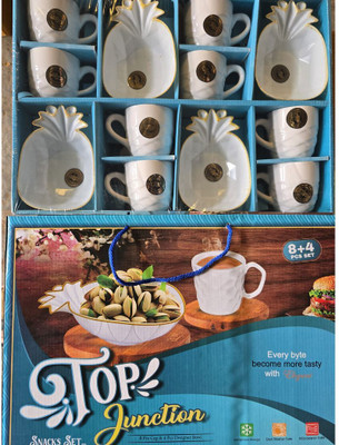 Barkati Pack of 1 Melamine 8 pcs. cup with 4 platter(White, Cup and Saucer Set)