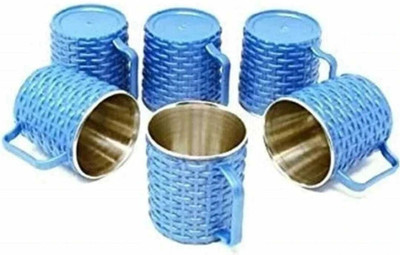 BluNeo Pack of 6 Stainless Steel, Plastic Tricky Blue Matte Outer With Insulated Stainless Steel Tea /Coffees Cup set(Blue, Cup Set)