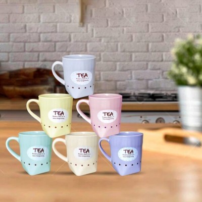 Classydesigners Pack of 6 Ceramic Tea Print Pastel color Coffee & Tea Cup Set of 6 Pcs 200 Ml(Multicolor, Cup Set)