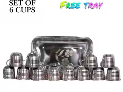 Veatool Stainless Steel Free Stainless Steel Tray with 6-Piece Cup Set – Durable Kitchenware Combo(Silver, Cup Set)