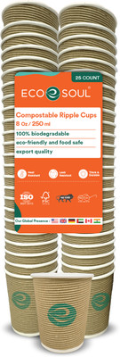 ECO SOUL Pack of 25 Paper ECOSOUL (8 oz/250 ml) 25 Count Biodegradable Ripple Cups(Brown, Cup Set)
