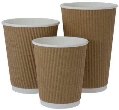 Biodis Pack of 50 Paper Biodis Ripple Paper Disposable Coffee Tea Cup 250 ml - Pack of 50 - Brown(Brown, Cup)